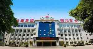 山東凡德，黃泥灌漿系統(tǒng)，制濾漿一體機設備