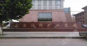 山東凡德，黃泥灌漿系統(tǒng)，制濾漿一體機設備