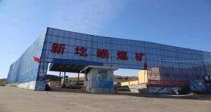 山東凡德，黃泥灌漿系統(tǒng)，制濾漿一體機設備
