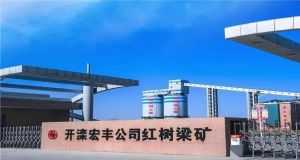 山東凡德，黃泥灌漿系統(tǒng)，制濾漿一體機設備
