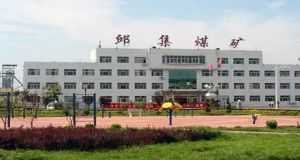 山東凡德，黃泥灌漿系統(tǒng)，制濾漿一體機設備